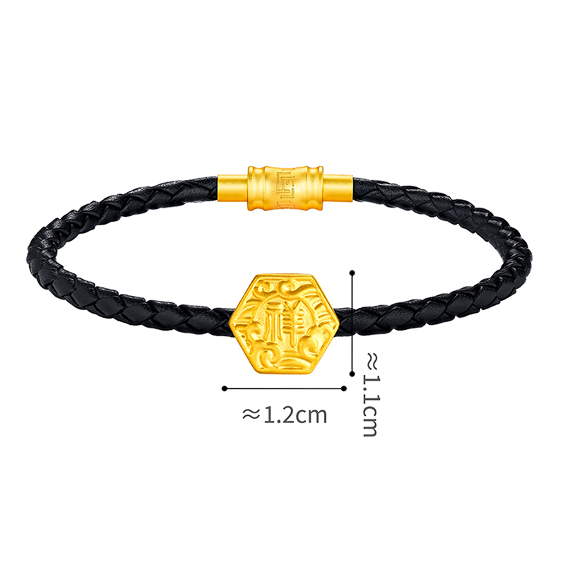 六福珠寶黃金串飾 - "祥"字999足金串飾