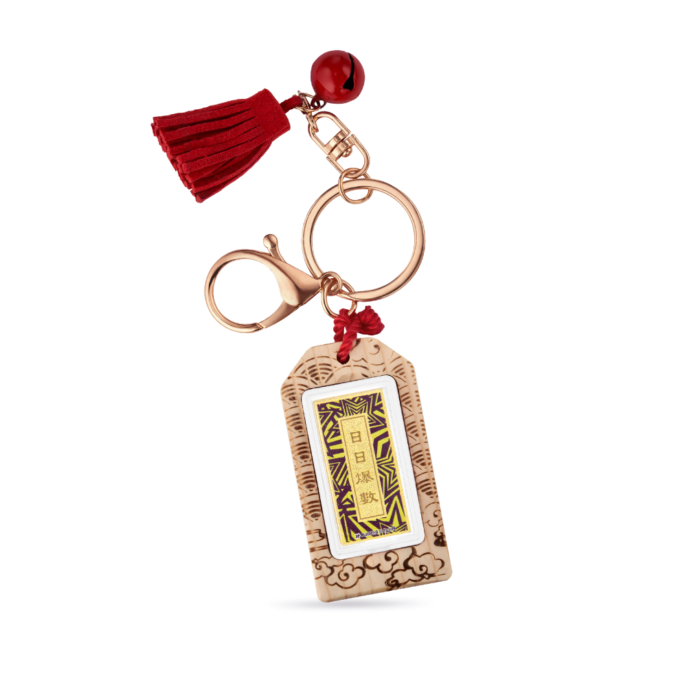 六福珠寶黃金工藝品 - "日日爆數"999.9黃金心願牌連木框及匙扣