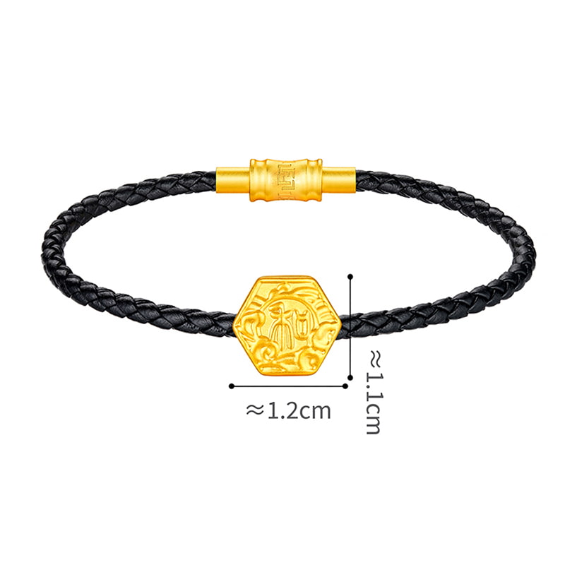 六福珠寶黃金串飾 - "和"字999足金串飾