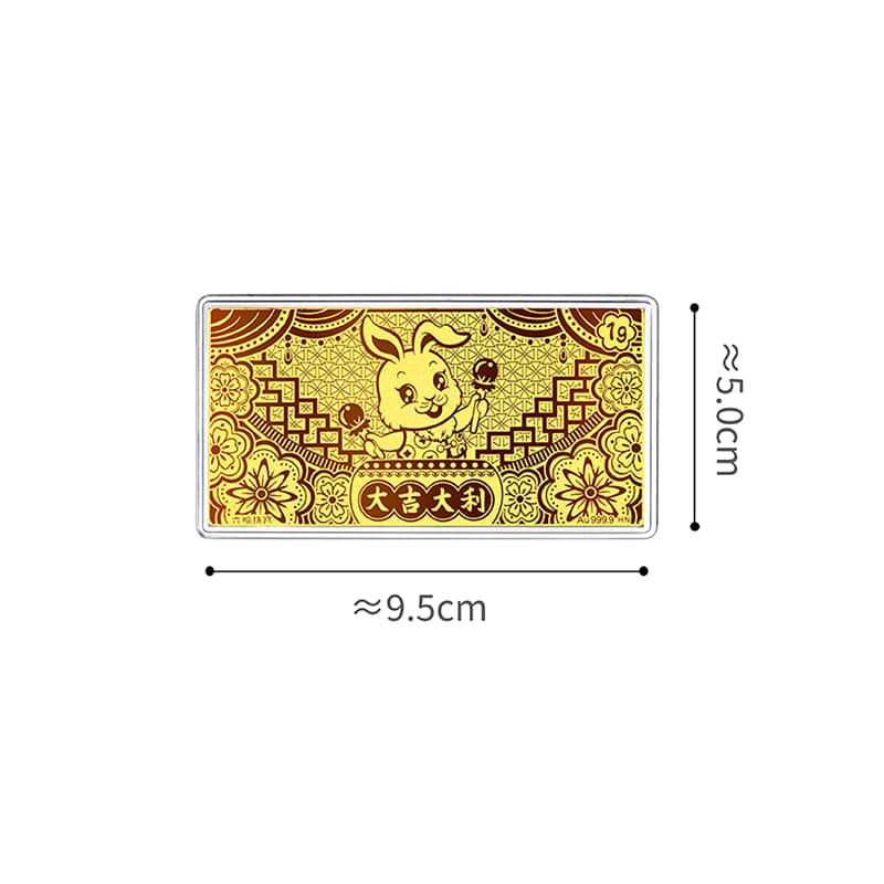 六福珠寶黃金工藝品 - "花開富貴 大吉大利"999.9黃金利是