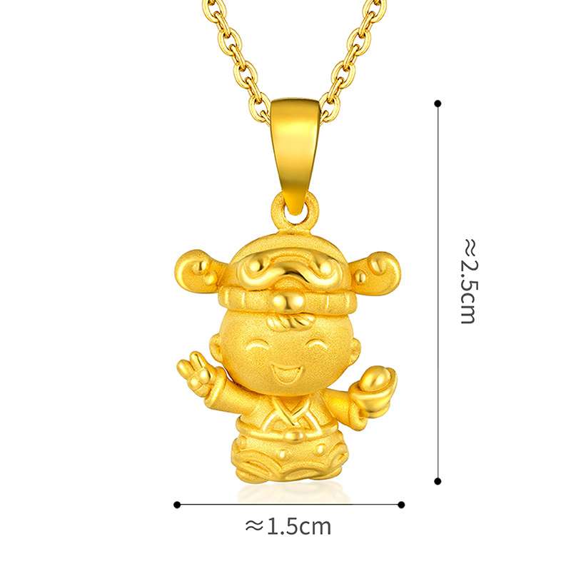 六福珠寶黃金吊墜 - 【LISTING CLOSED】"財神嘉嘉"999足金吊墜
