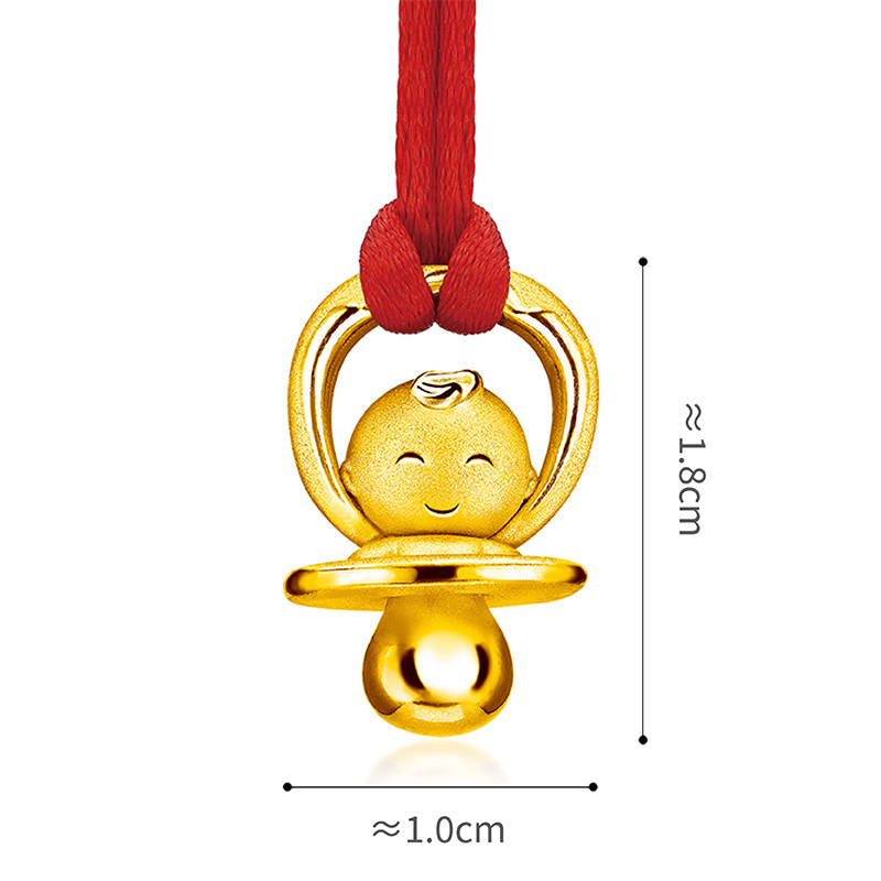 六福珠寶黃金吊墜 - "嘉嘉奶嘴"999足金寶寶吊墜(配「抱抱家庭」禮盒)