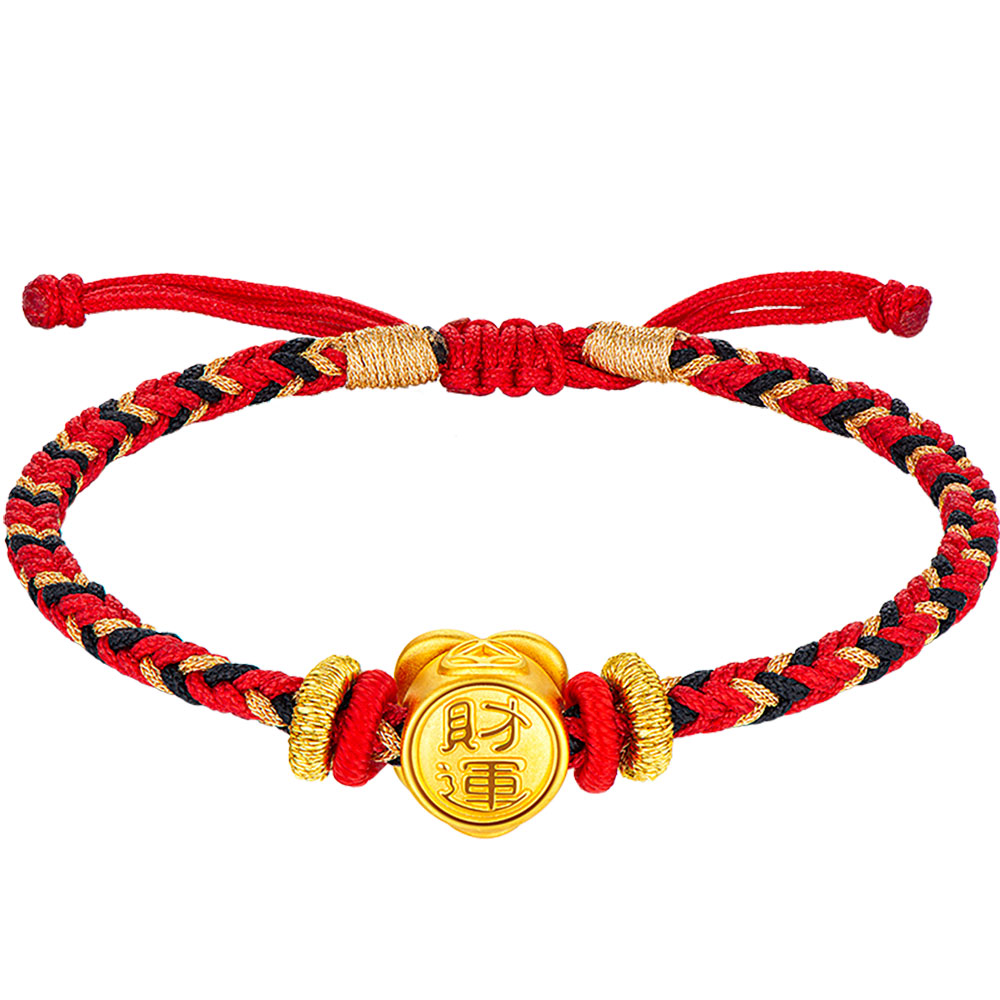 六福珠寶黃金串飾 - 【LISTING CLOSED】"財圓滾滾"好運999足金串飾連手繩(女裝)