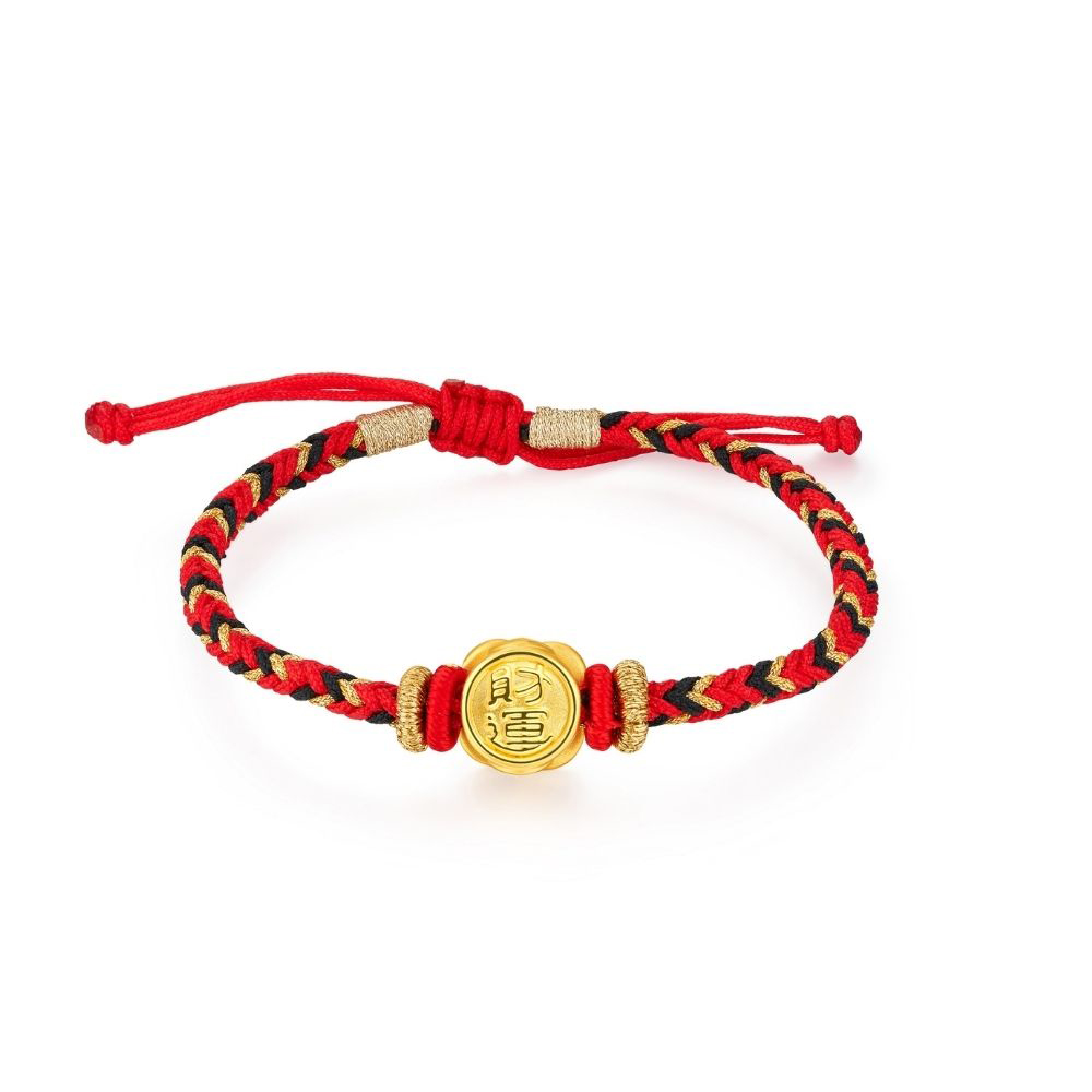 六福珠寶黃金串飾 - 【LISTING CLOSED】"財圓滾滾"好運999足金串飾連手繩(女裝)