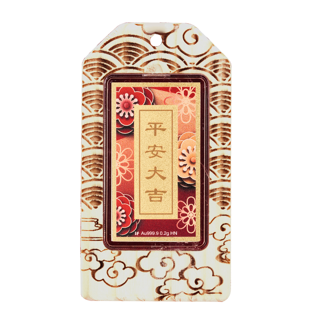 六福珠寶黃金工藝品 - "平安大吉"999.9黃金心願牌連木框及匙扣