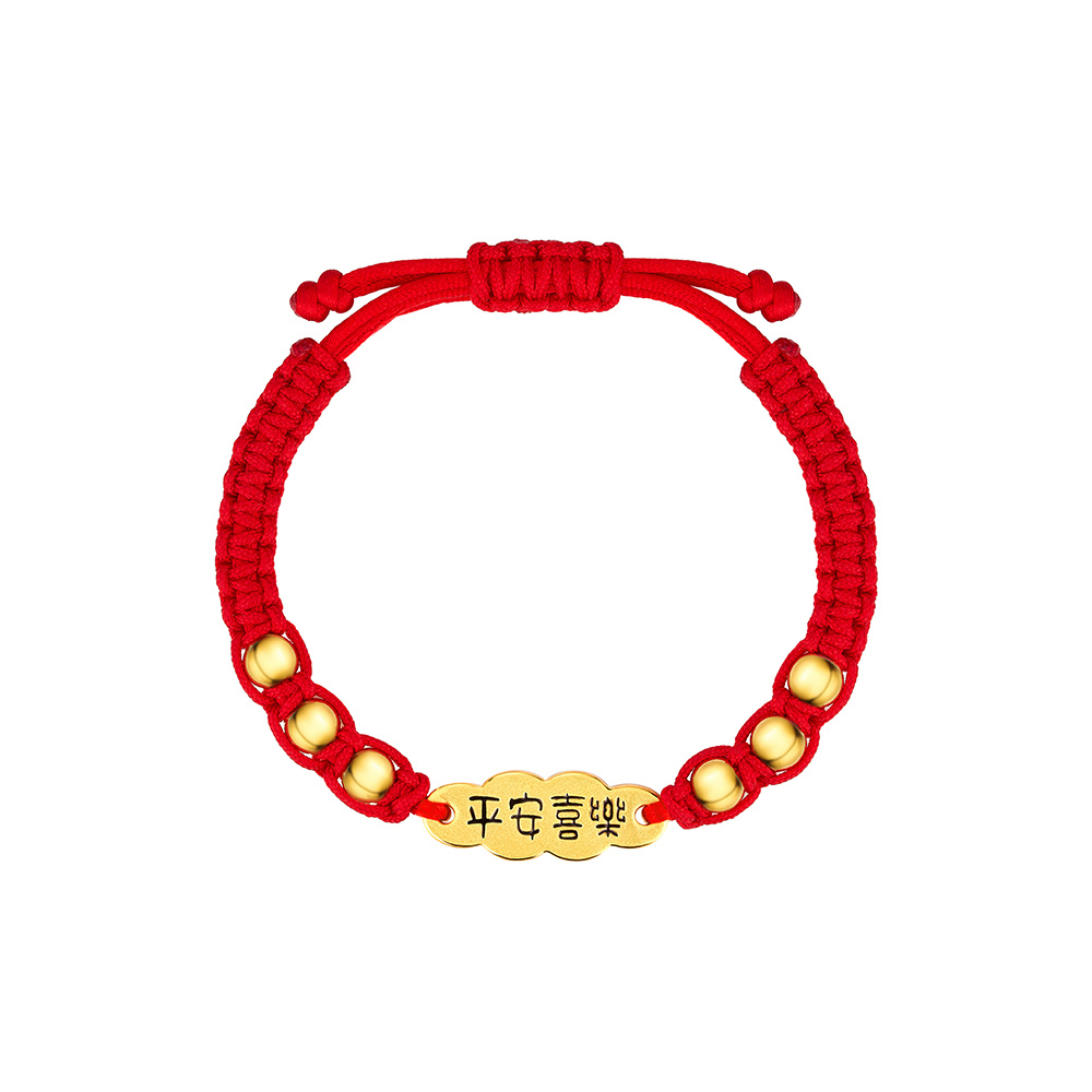 六福珠寶黃金串飾 - "聰明伶俐"&"平安喜樂"雲朵造型999足金串飾連手繩