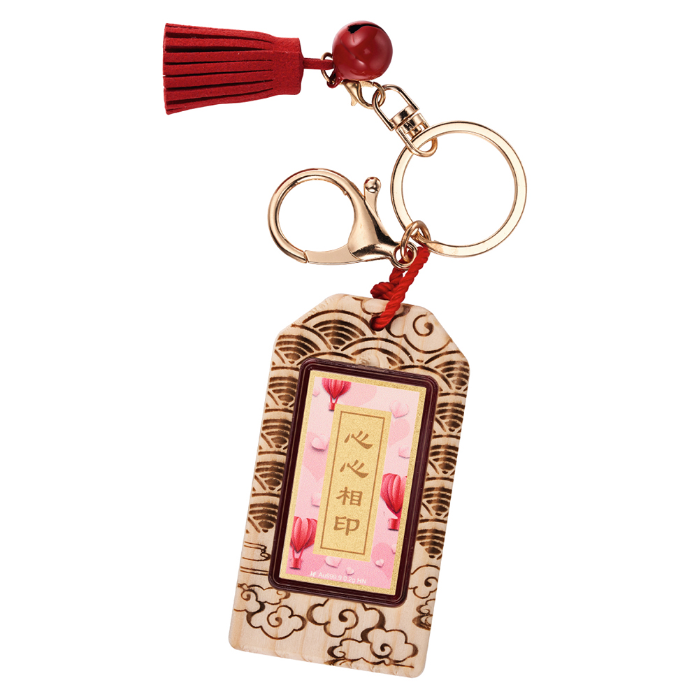 六福珠宝黄金工艺品 - "心心相印"999.9黄金心愿牌连木框及匙扣