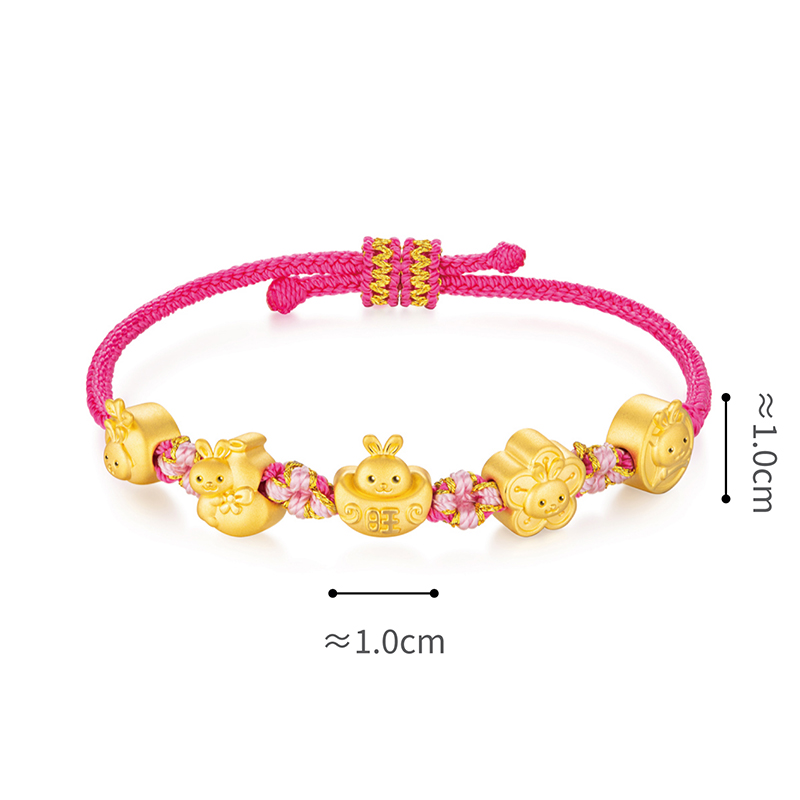 六福珠寶黃金串飾 - 【LISTING CLOSED】"金兔滿堂"999足金串飾