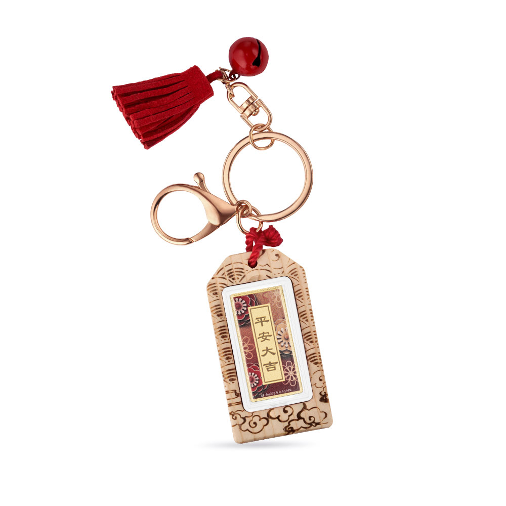 六福珠寶黃金工藝品 - "平安大吉"999.9黃金心願牌連木框及匙扣