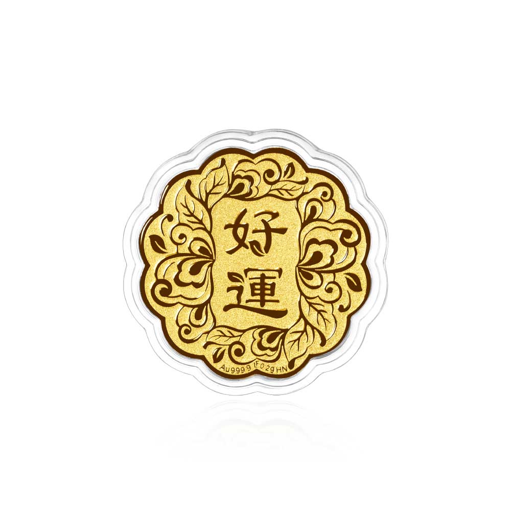 六福珠寶黃金工藝品 - "好運"999.9黃金工藝品