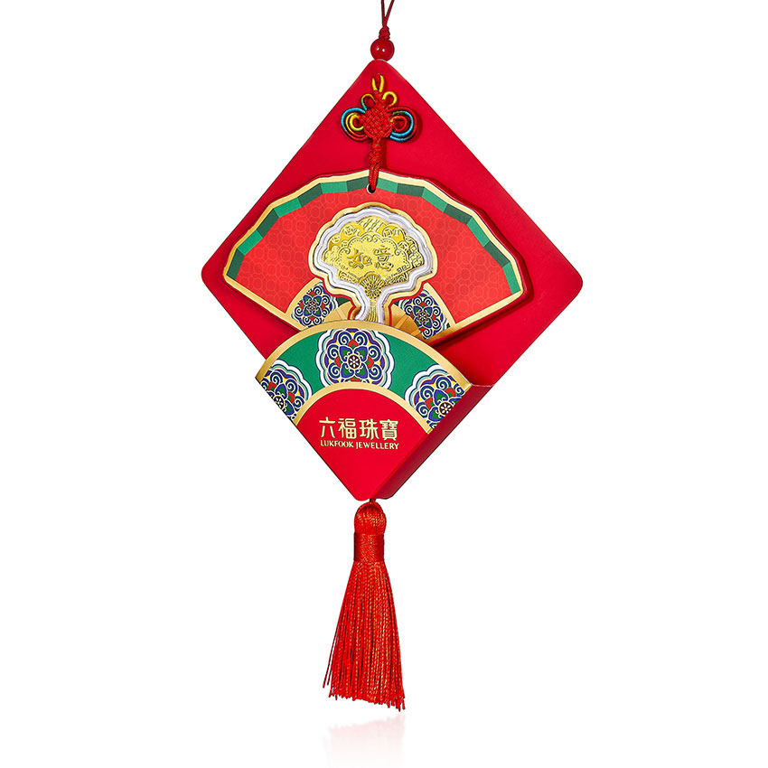 六福珠寶黃金工藝品 - 999.9黃金聚財如意扇