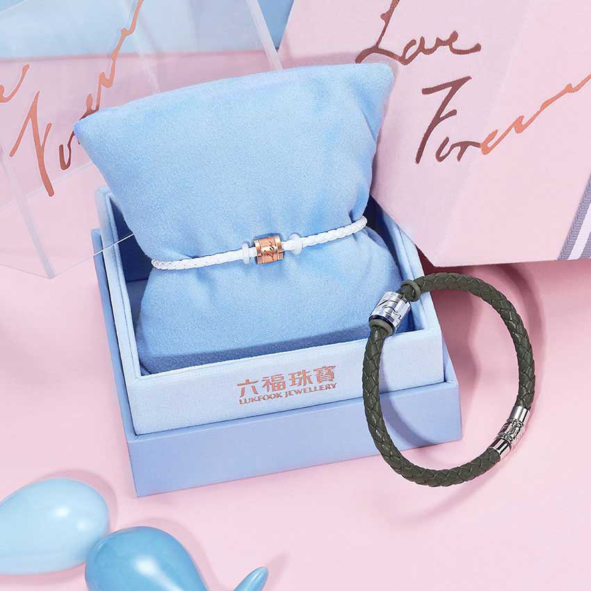 六福珠寶18K金串飾 - "愛的箴言"18K金(白色)情侶串飾連手繩(男裝)–可一款兩戴