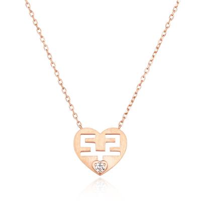 六福珠寶18K金頸鏈 - "愛情小心機"18K玫瑰金鑽石頸鏈