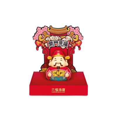 六福珠寶黃金工藝品 - "送福財神"不倒翁999.9黃金工藝品