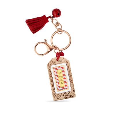 六福珠寶黃金工藝品 - "科科攞A"999.9黃金心願牌連木框及匙扣