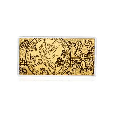 六福珠寶黃金工藝品 - "健康長壽 福泰安康"999.9黃金利是