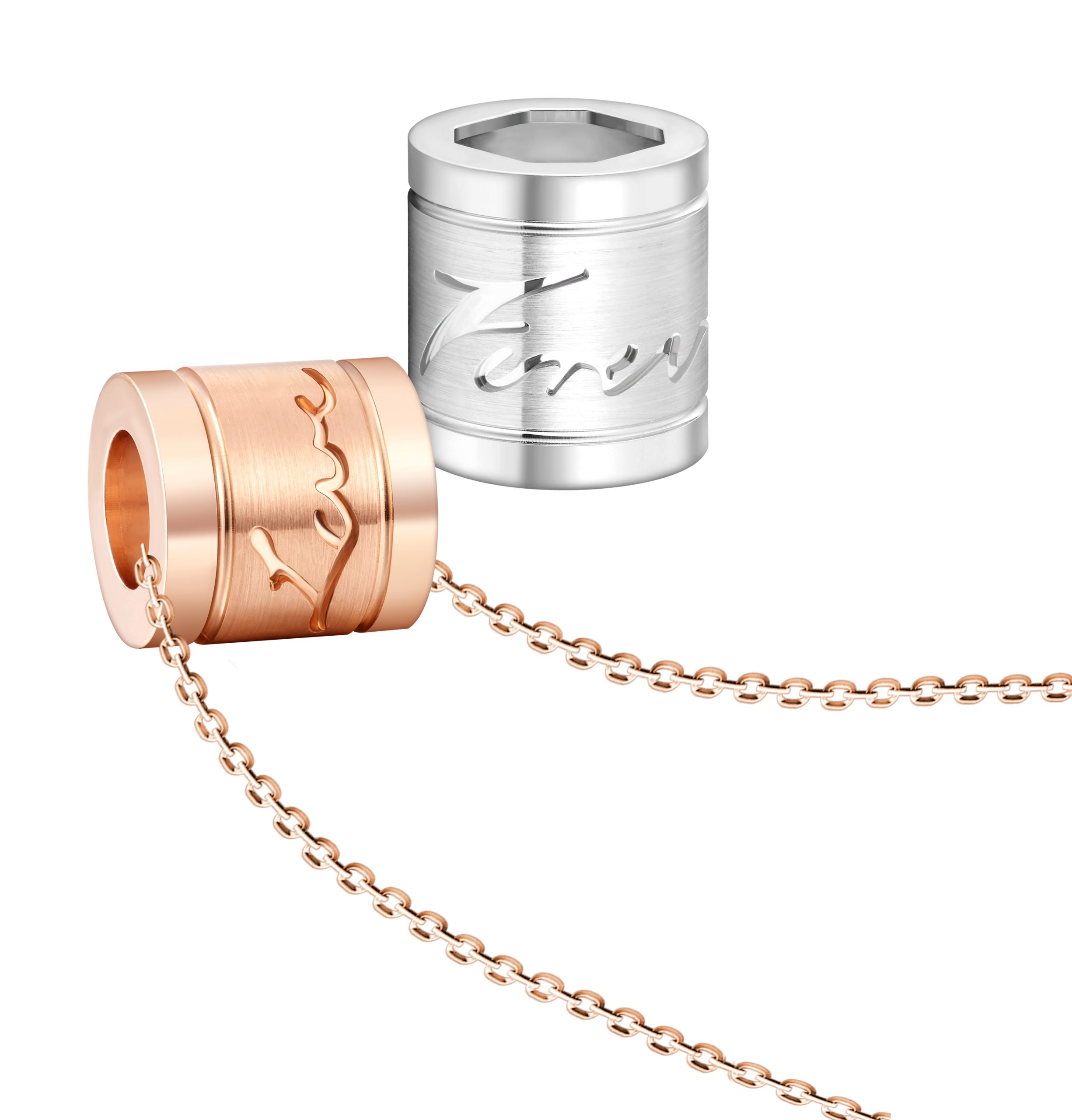 六福珠寶18K金串飾 - "愛的箴言"18K金(白色)情侶串飾連手繩(男裝)–可一款兩戴