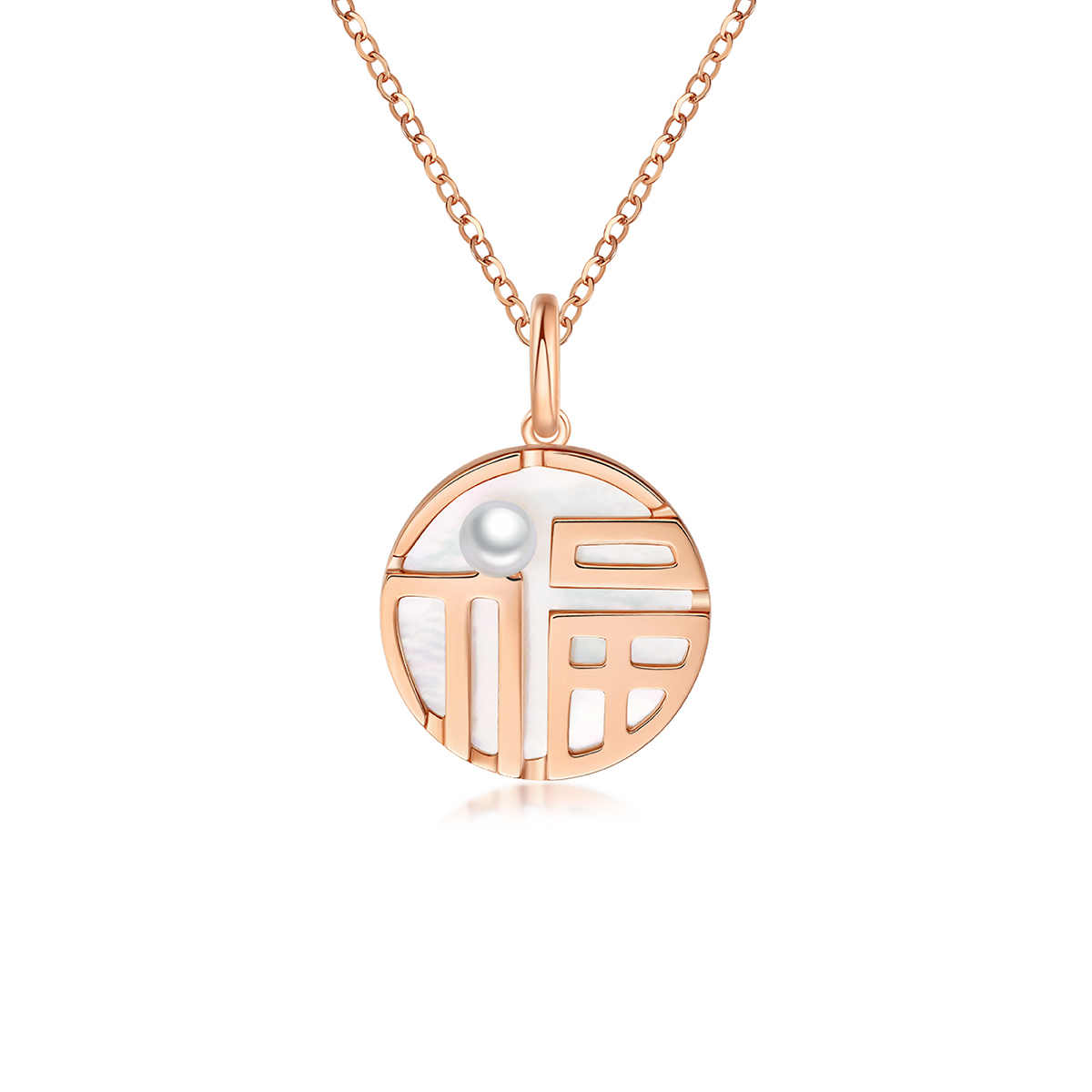 六福珠寶18K金吊墜 - 【LISTING CLOSED】"和諧福"18K玫瑰金貝母珍珠吊墜