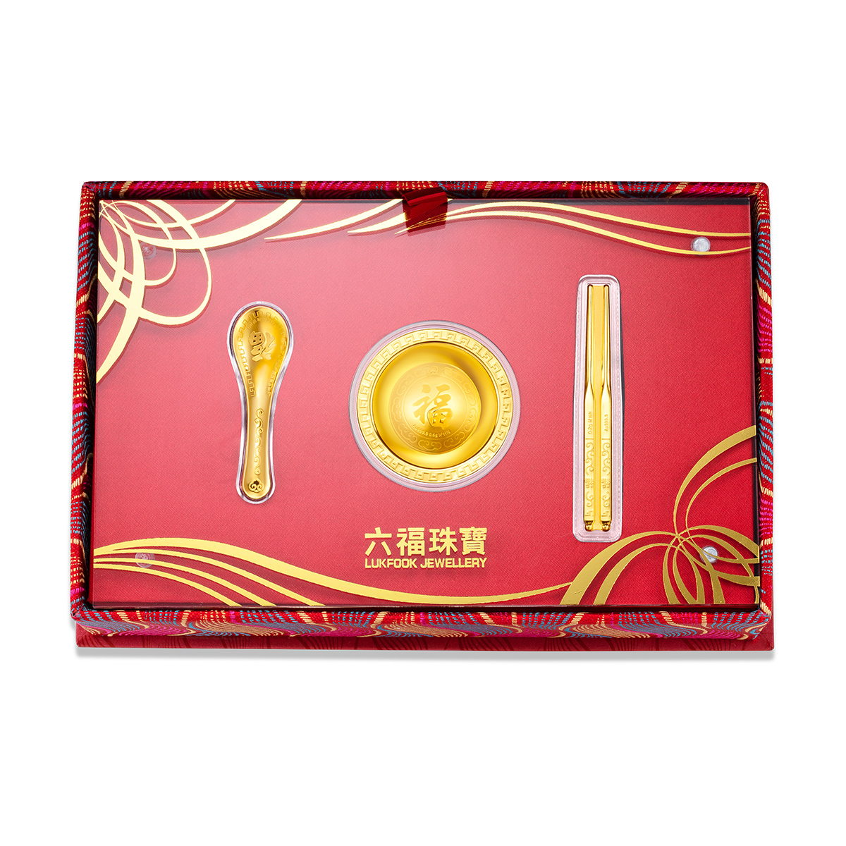六福珠寶黃金工藝品 - "聚寶金飯碗套裝"千足金工藝品