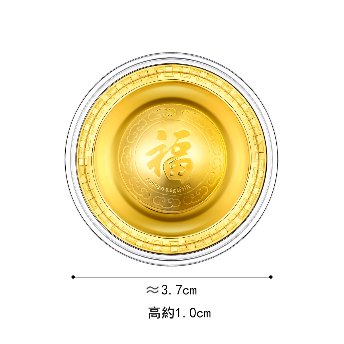 六福珠寶黃金工藝品 - "聚寶金飯碗"999.9黃金工藝品套裝