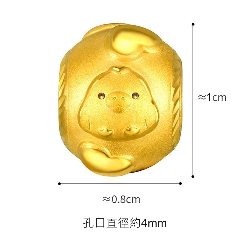 六福珠寶黃金串飾 - "愛心小黃雞"999足金串飾
