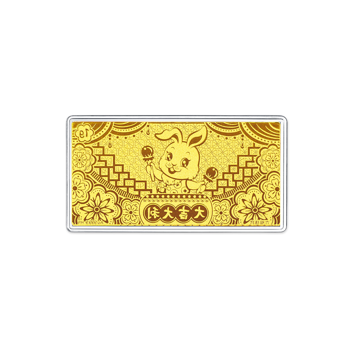 六福珠寶黃金工藝品 - "花開富貴 大吉大利"999.9黃金利是