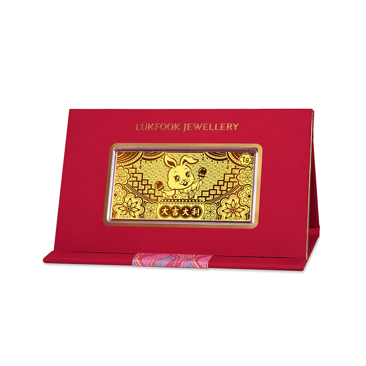 六福珠寶黃金工藝品 - "花開富貴 大吉大利"999.9黃金利是