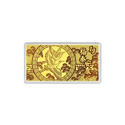 六福珠寶黃金工藝品 - "健康長壽 福泰安康"999.9黃金利是