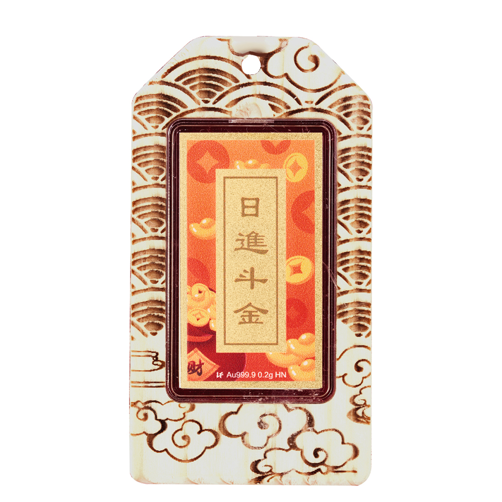 六福珠寶黃金工藝品 - "日進斗金"999.9黃金心願牌連木框及匙扣