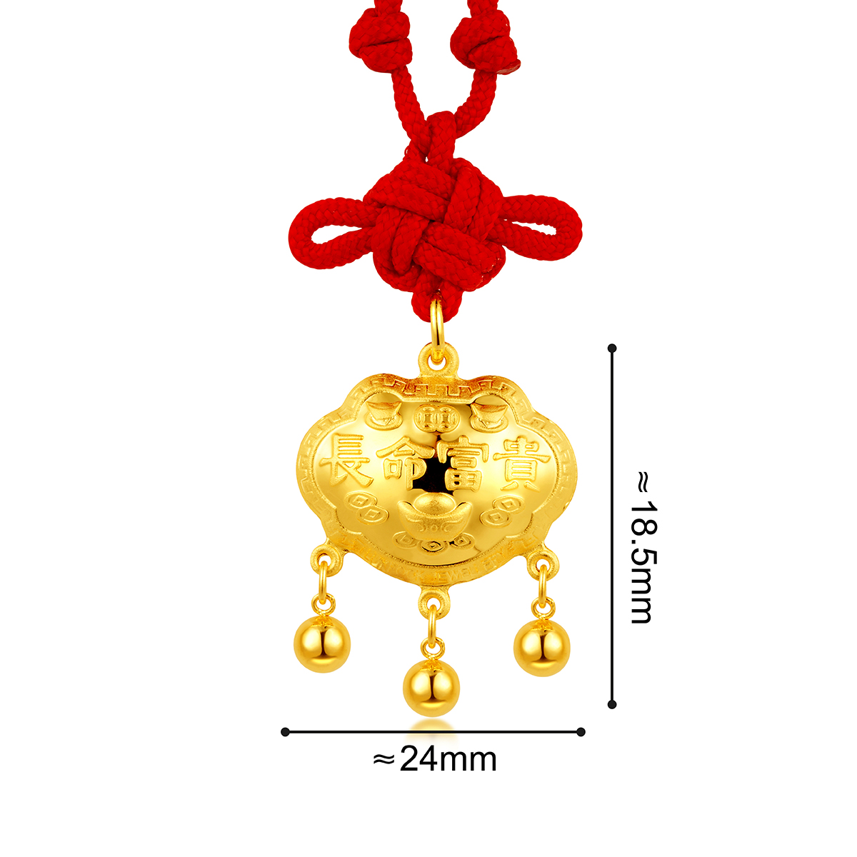 六福珠寶黃金吊墜 - 【LISTING CLOSED】"長命富貴"999.9黃金鎖包連精美頸繩