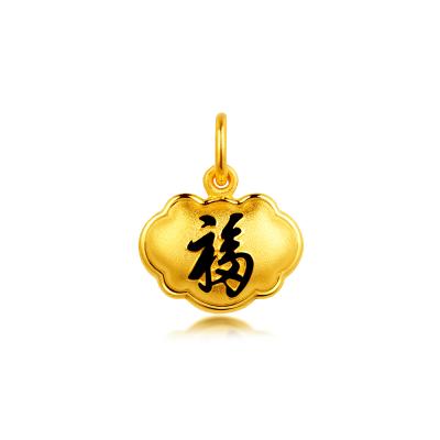 六福珠寶黃金吊墜 - "福旺齊來"千足金鎖包