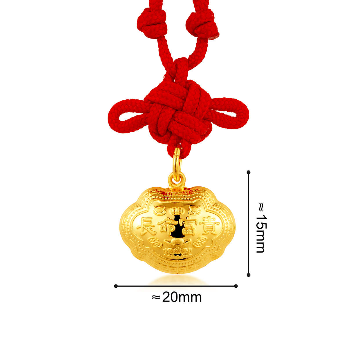 六福珠寶黃金吊墜 - 【LISTING CLOSED】"長命富貴"999.9黃金鎖包連精美頸繩
