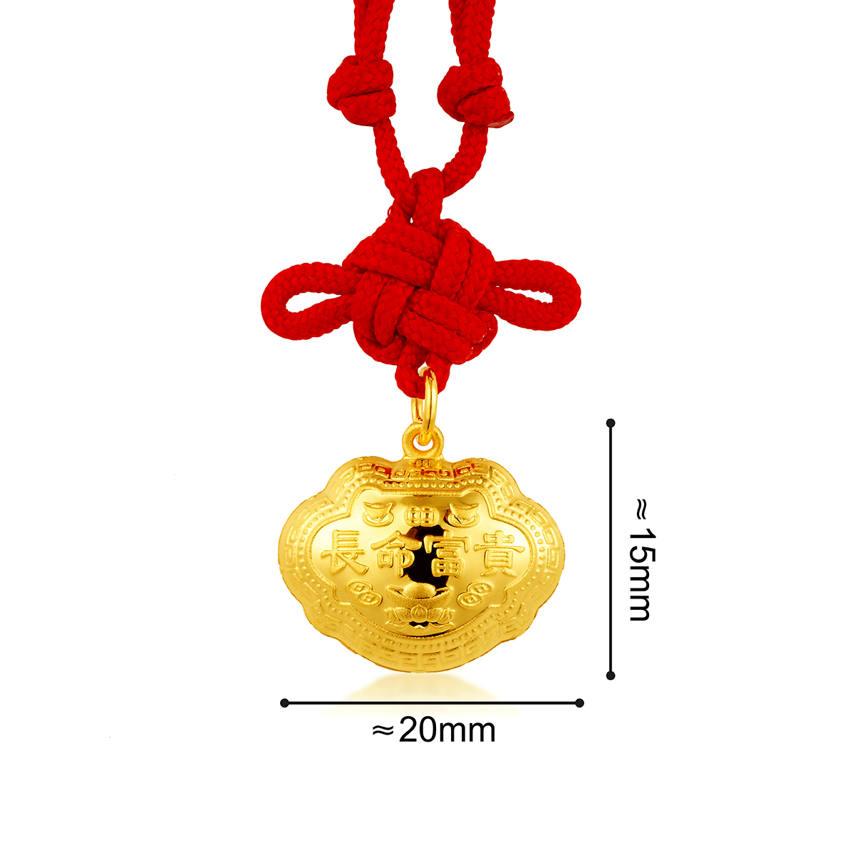 六福珠寶黃金吊墜 - 【LISTING CLOSED】"長命富貴"999.9黃金鎖包連精美頸繩