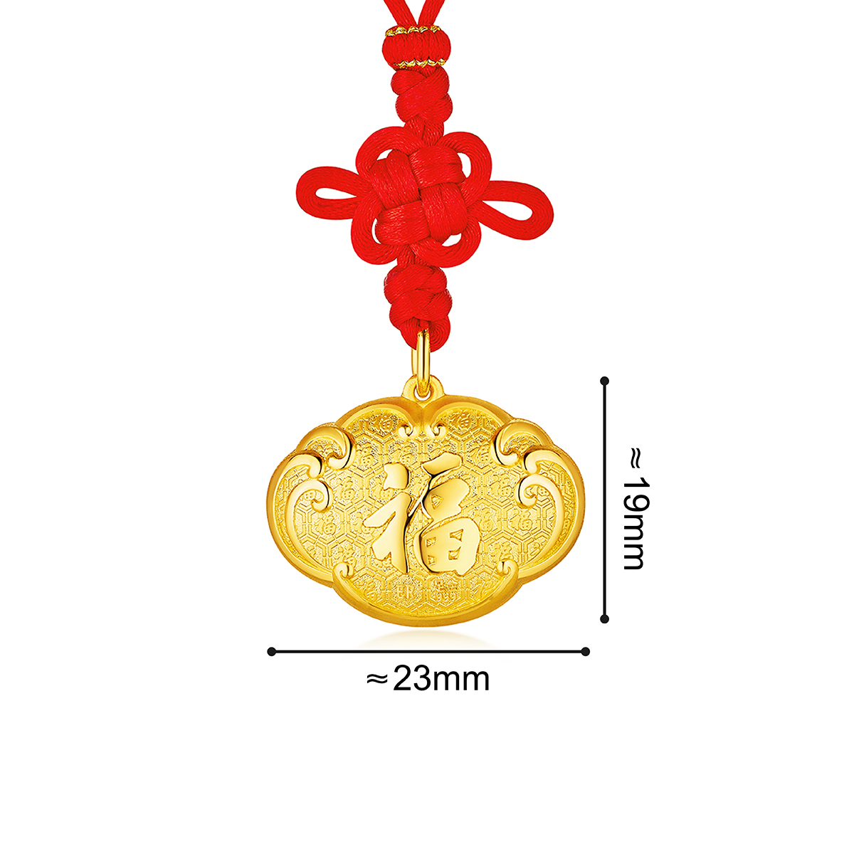 六福珠寶黃金吊墜 - 【LISTING CLOSED】"歲歲如意"999.9黃金鎖包連精美頸繩