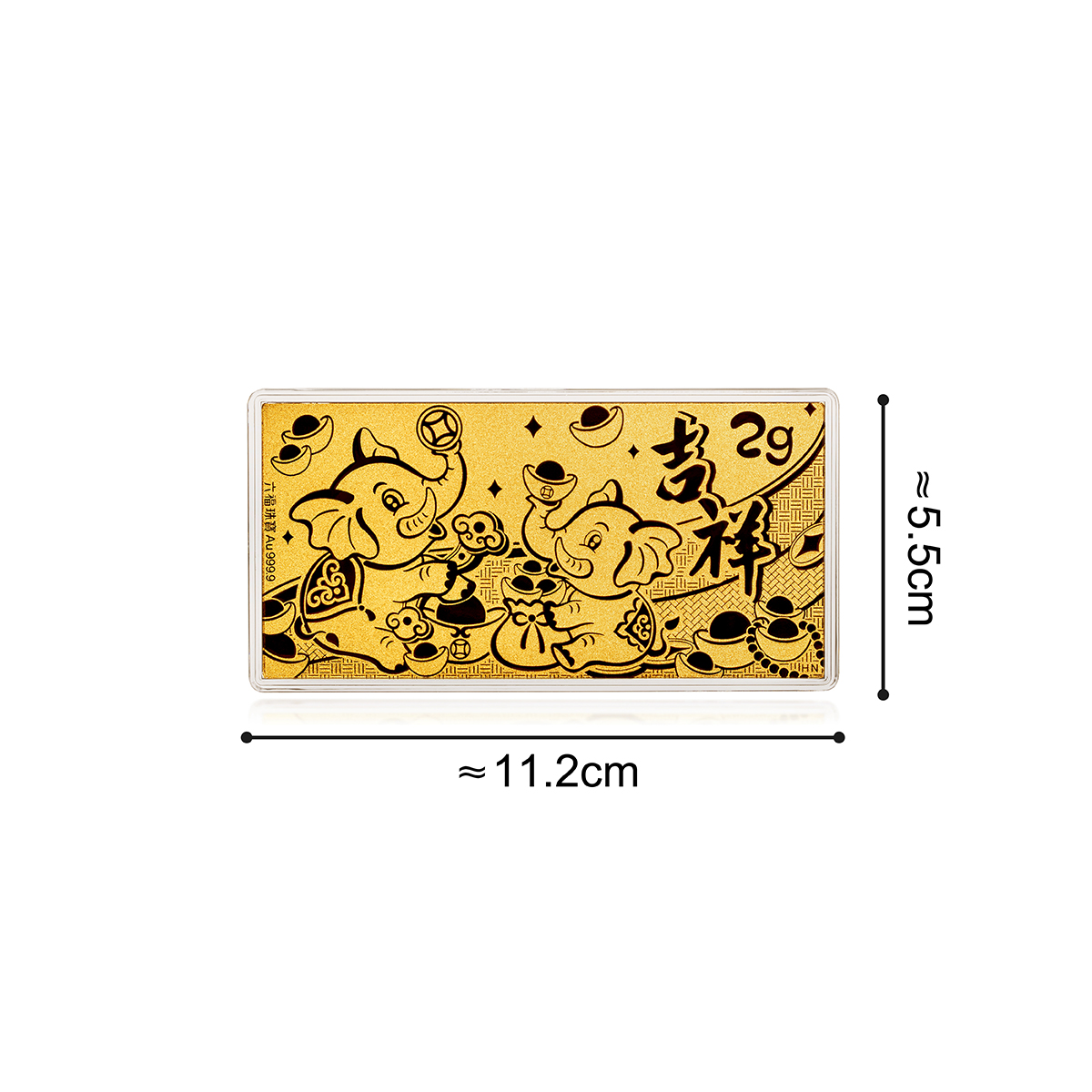 六福珠寶黃金工藝品 - "財源廣進 吉象如意"999.9黃金利是