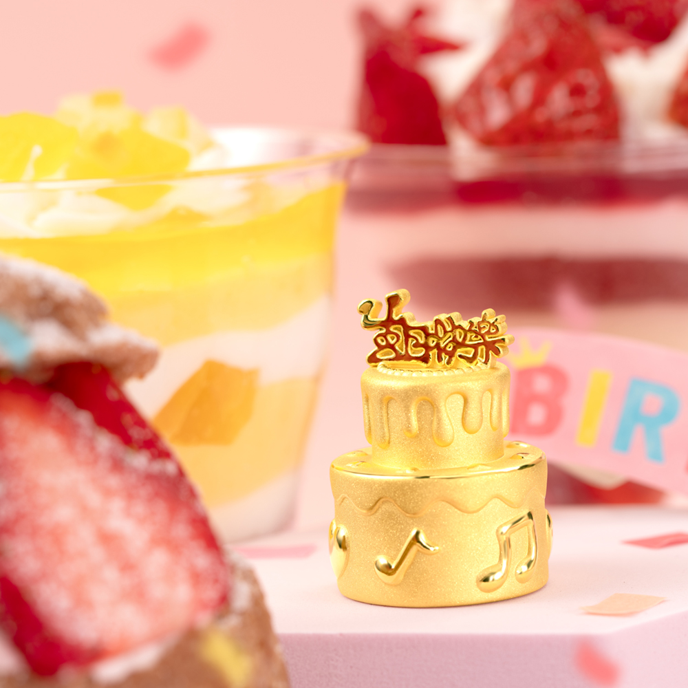 六福珠寶黃金工藝品 - "樂響蛋糕"999足金生日蛋糕工藝品