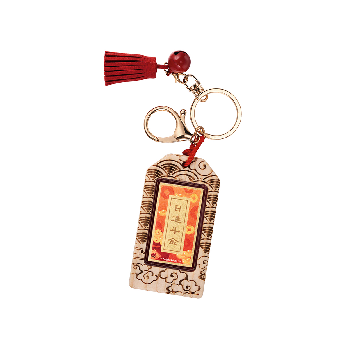 六福珠寶黃金工藝品 - "日進斗金"999.9黃金心願牌連木框及匙扣