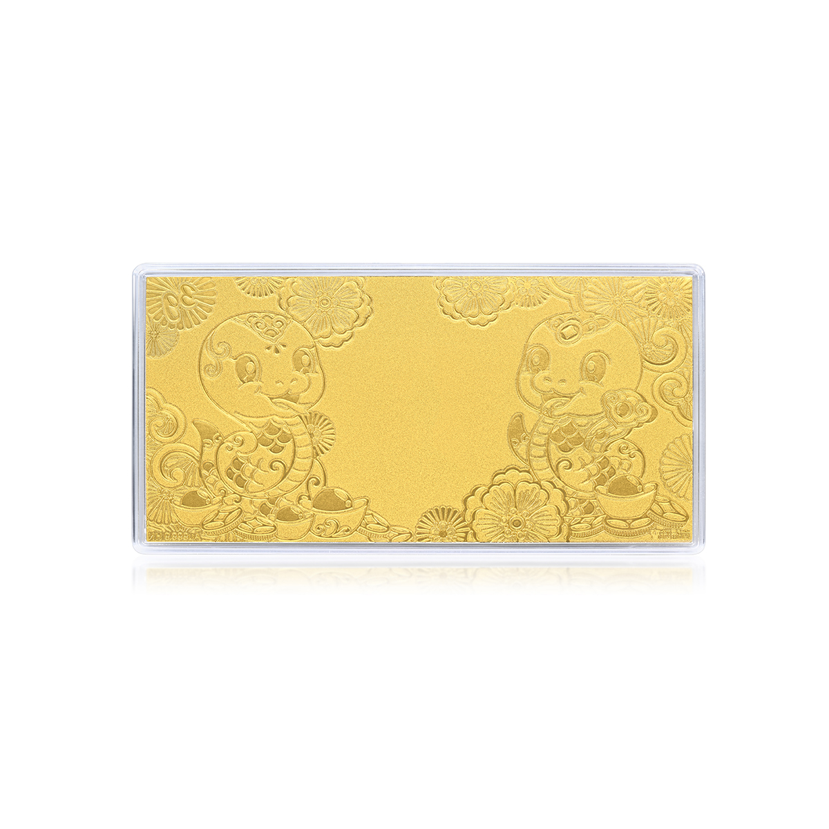 六福珠寶黃金工藝品 - “祥蛇獻瑞 招財進寶”999.9黃金利是