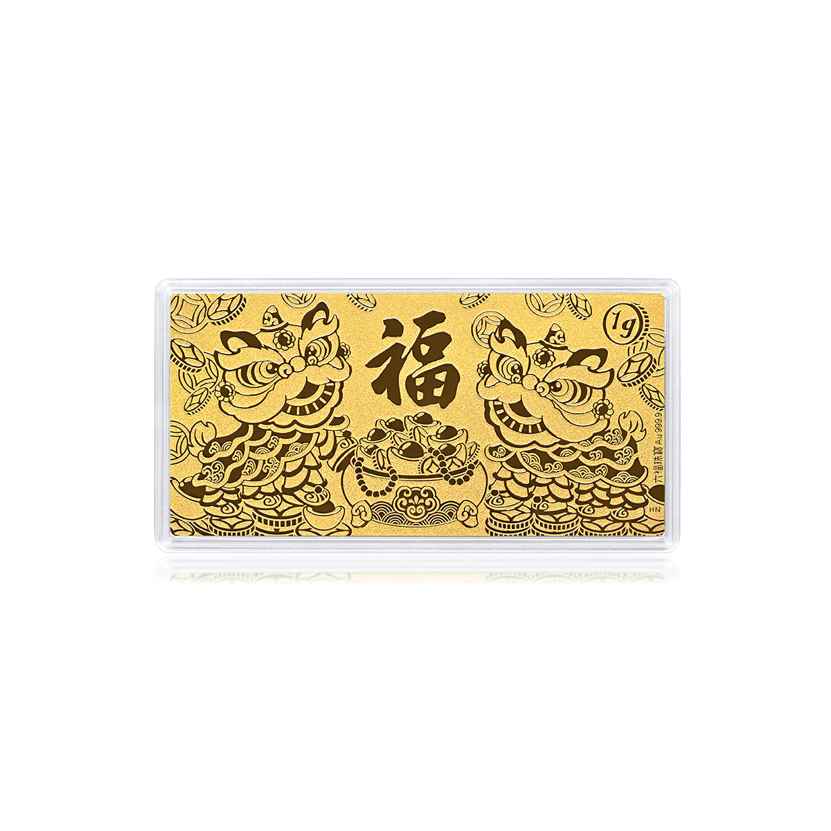 六福珠寶黃金工藝品 - “舞獅接福 財運亨通”999.9黃金利是