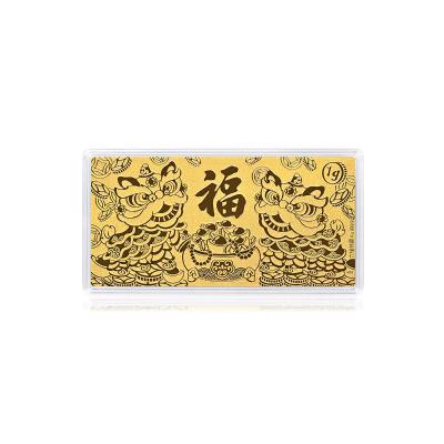 六福珠寶黃金工藝品 - “舞獅接福 財運亨通”999.9黃金利是