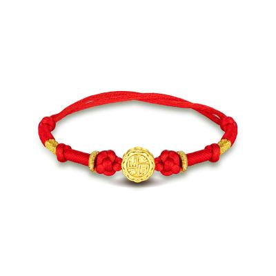 六福珠寶黃金串飾 - “團圓”月餅999足金串飾