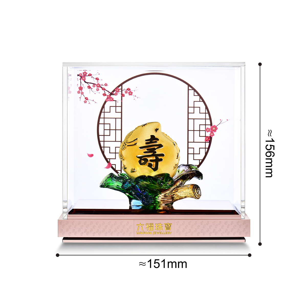 六福珠寶黃金擺件 - "琉璃壽桃"999足金擺件