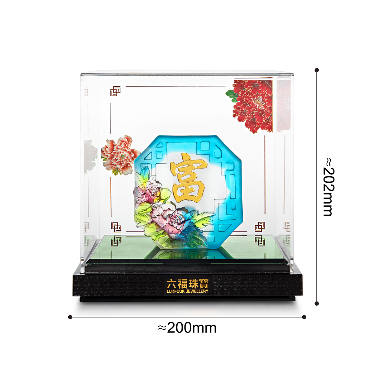 六福珠寶黃金擺件 - “富字當頭”999足金擺件