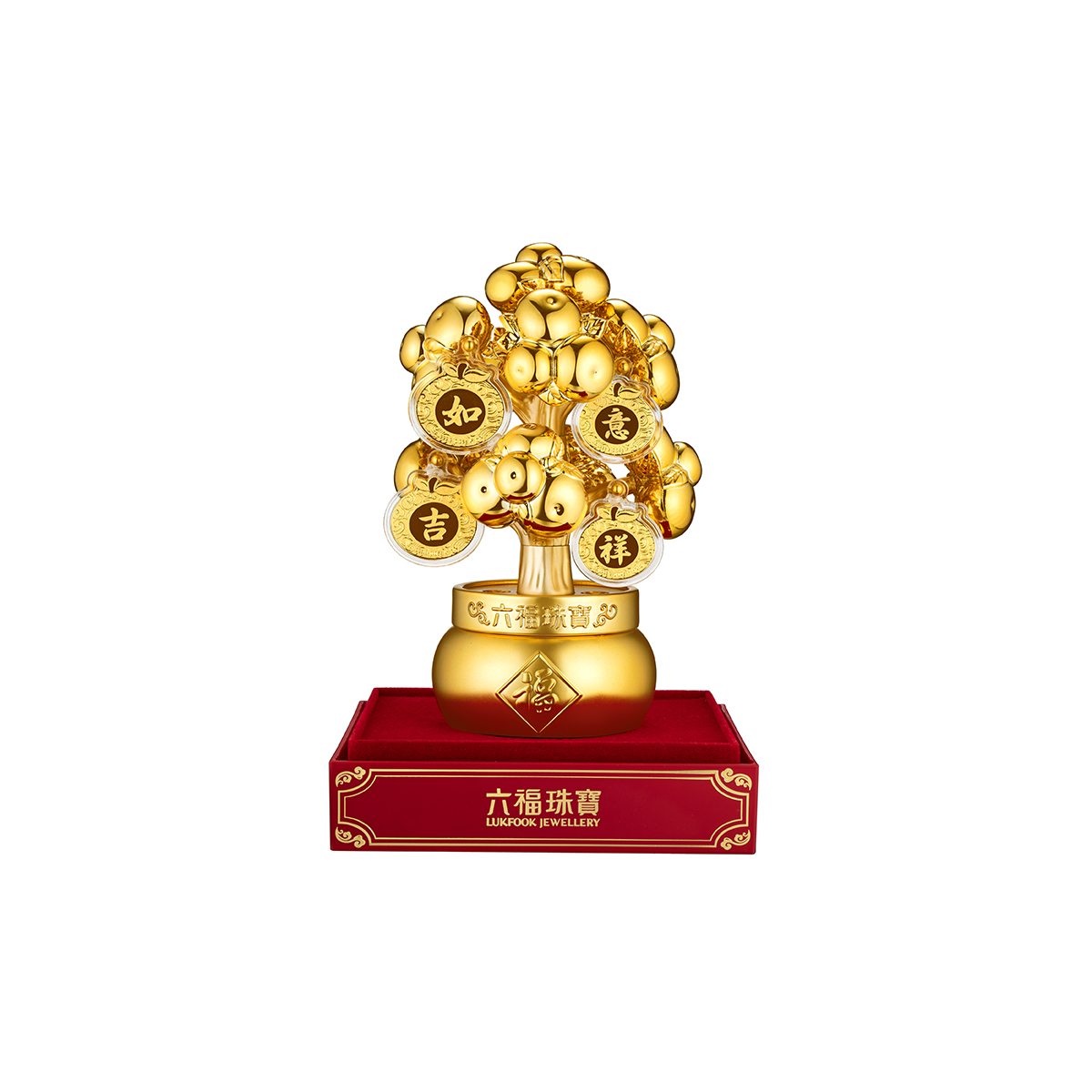 六福珠寶黃金工藝品 - "如意吉祥"金桔樹999.9黃金工藝品