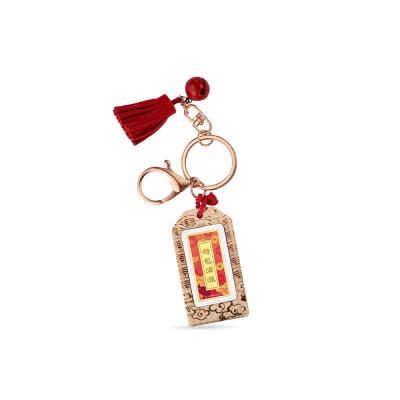 六福珠寶黃金工藝品 - "荷包滿漲"999.9黃金心願牌連木框及匙扣