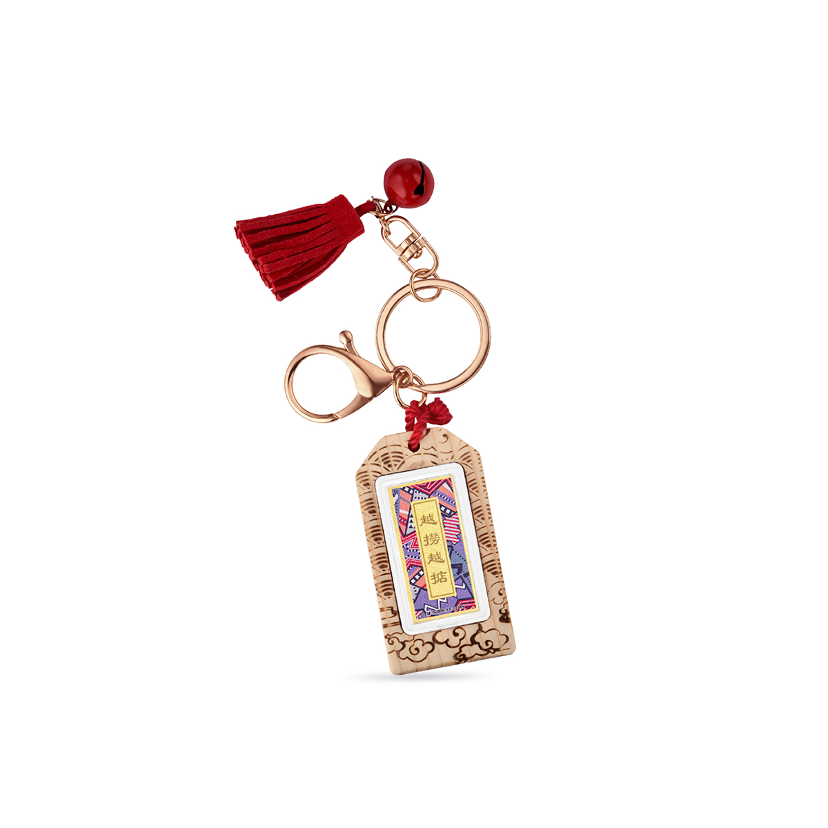 $t('六福珠寶')黄金工艺品 - "越捞越掂"999.9黄金心愿牌连木框及匙扣