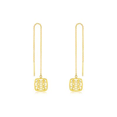 六福珠寶黃金耳環 - "小方喜"999.9黃金耳環