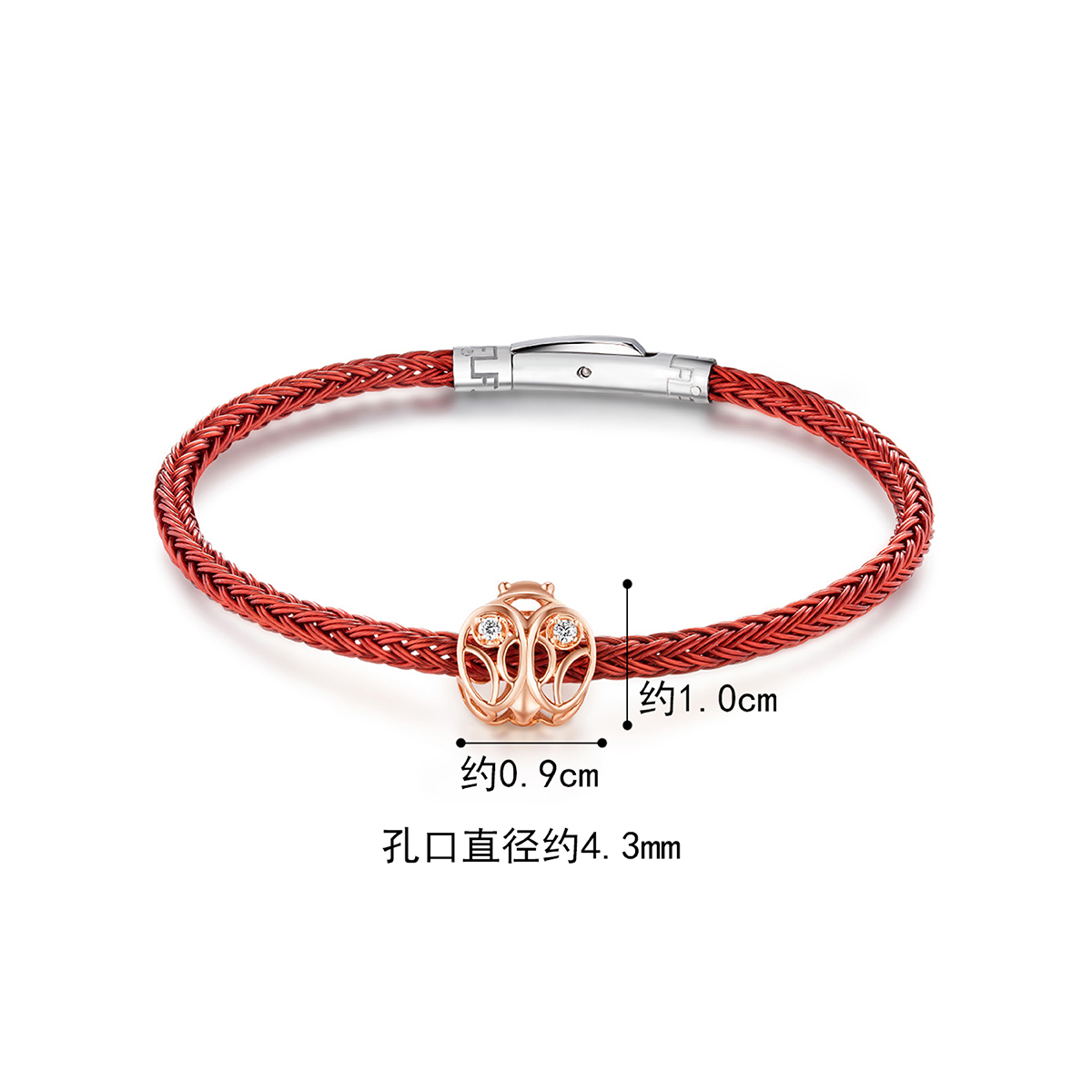 六福珠寶18K金串飾 - "可愛瓢蟲"18K金鑽石串飾-多色選擇