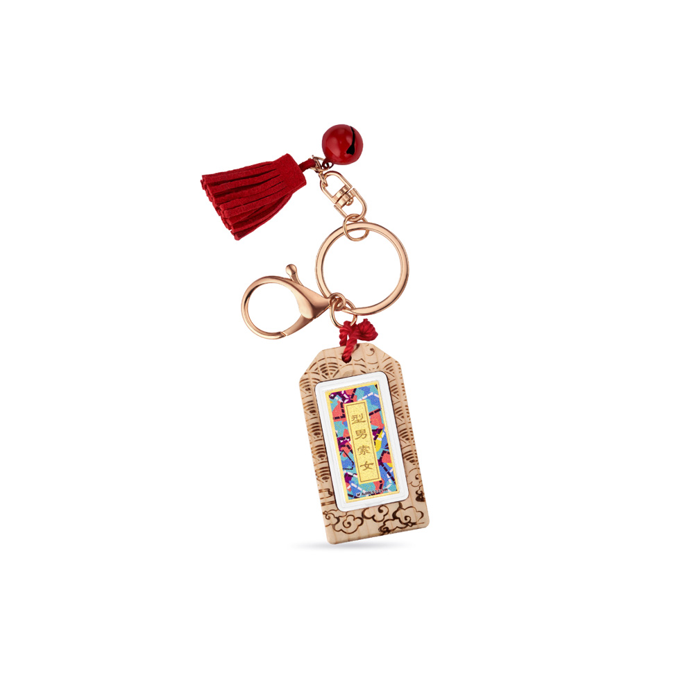 六福珠寶黃金工藝品 - "型男索女"999.9黃金心願牌連木框及匙扣