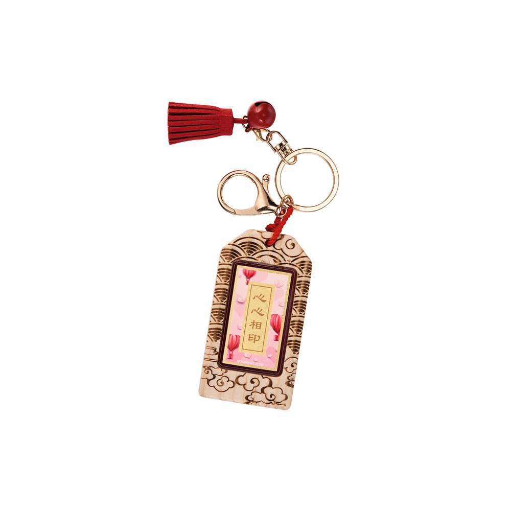 六福珠寶黃金工藝品 - "心心相印"999.9黃金心願牌連木框及匙扣